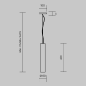 Подвесной светильник MAYTONI BASIC TEXTURE MOD461PL-L5GRK