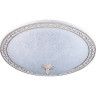 Потолочный светильник MAYTONI ARITOS белый C906-CL-04-W
