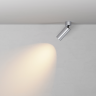 Потолочный светильник MAYTONI FOCUS LED C055CL-L12W2,7K-W-PT