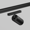 Уличный трековый светильник MAYTONI FOCUS LED EXILITY IP O-TR02-1-S-20WB4K